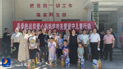 “爱心妈妈”情暖龟墩！