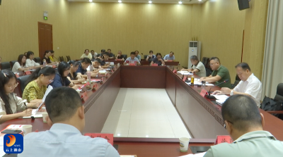V视丨通山县深化推进在职职工互助保障工作