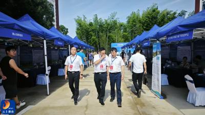咸宁通山：聚才引智筑高地 赋能发展谱新篇
