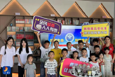 大路乡：筑牢青少年“防毒墙”