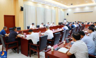 V视丨通山县召开2025年强县工程推进会暨乡村振兴衔接资金调度会