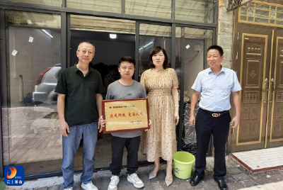 通山县残联：点赞助残企业 让爱心荣光绽放