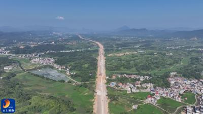 【弘扬三大精神 奋力建成支点】民心路·发展路 通山交通攻坚按下“快进键”