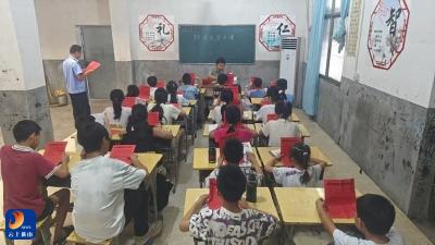 通羊镇：农家书屋“小课堂”   筑牢防溺水“安全线”  