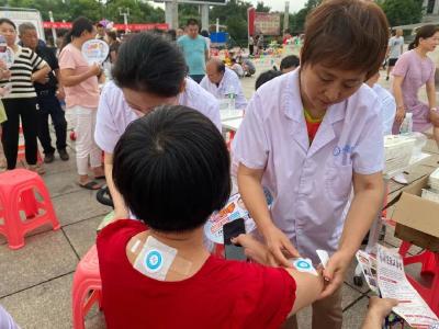 通山县三伏养生节启动式活动预告！200个免费三伏贴名额转发朋友圈可领→ 