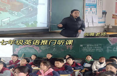 阮薇：三尺讲台的守望与绽放
