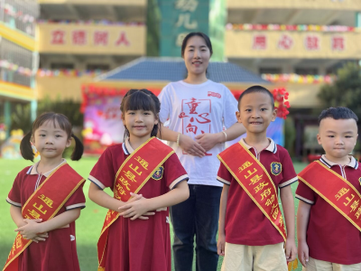 赵艳艳：幼教的初心与绽放