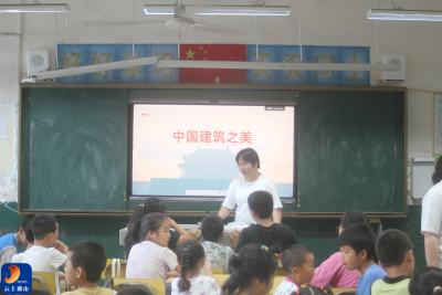 探索“中国建筑之美”，用画笔绘就传统瑰宝