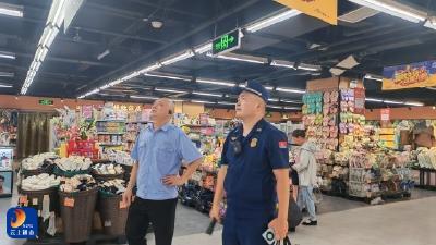 通山县消防救援大队：深入辖区超市开展消防安全专项检查