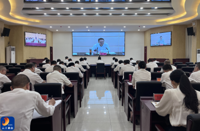 V视丨通山县收视收听2025年三季度全市重大项目建设推进视频会