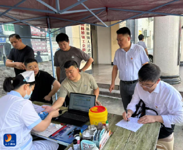 爱心汇聚 热血同行——南林桥镇开展无偿献血活动