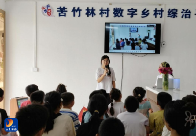 闯王镇苦竹林村：“爱心托管班”以普通话与方言为纽带，深化“民族团结一家亲”情谊