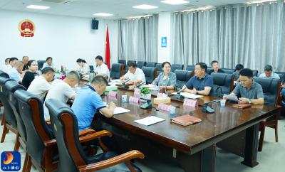 V视丨通山县召开2025年第四次规划专题会议