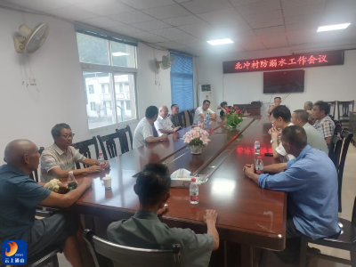 燕厦乡北冲村：防溺水宣传“声”入人心 安全防线“牢”不可破