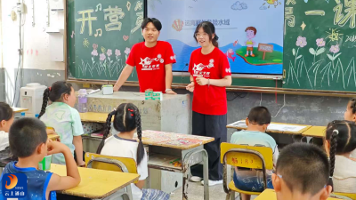 燕厦乡湖畔村：农家书屋变身暑期安全课堂