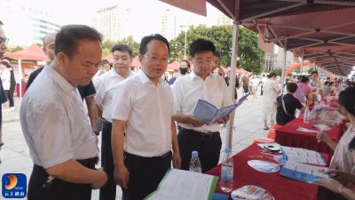 V视丨2025年“通山护工”人才招聘会暨高校毕业生就业服务活动成功举办