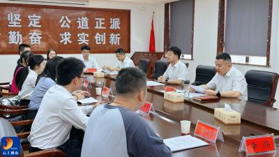通山县召开2025年新招录选调生见面会 