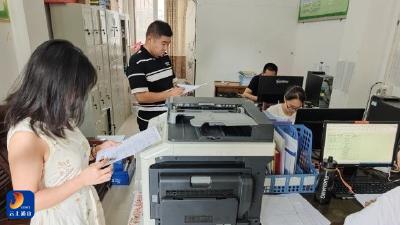 燕厦乡：机关卫生大评比 洁净办公提效能