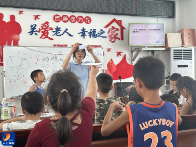 通山县暑假“爱心托管班”：告别“蕉绿” 把烦恼“放飞”