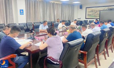 V视丨吴涛主持召开通山县大财政体系建设及国企融资专题会议