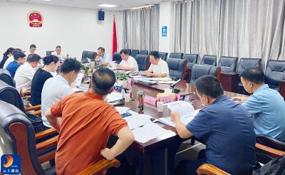 吴涛主持召开全县大财政体系建设专题会议