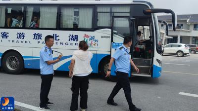 联合执法护航九宫山 通山严查旅游大巴
