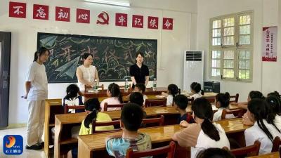 大畈镇隐水村“爱心托管班”暖心开班 