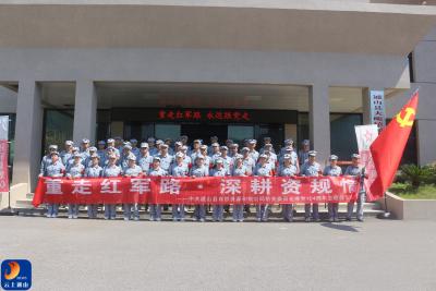 通山县自然资源和规划局：举办系列活动 庆祝建党104周年