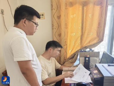 【优化营商环境】县自然资源和规划局：服务延伸基层，打通“最后一公里”