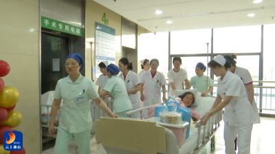 V视丨县人民医院妇产科全新升级 颜值服务双提升 