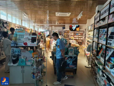通山县开展开学前“护苗”文化市场专项检查行动