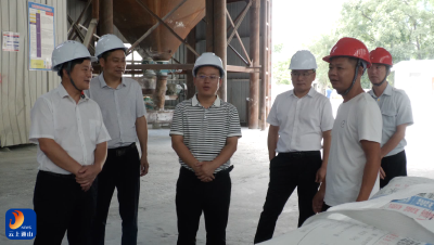 V视丨县领导检查督导暑期重点行业领域安全生产工作