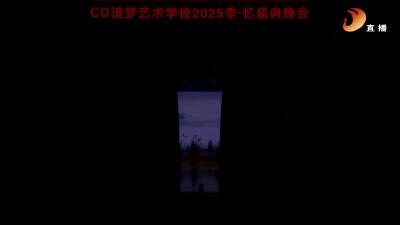 序幕《春醒》