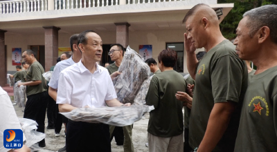 V视丨省退役军人事务厅领导到九宫山慰问全省部分优抚对象