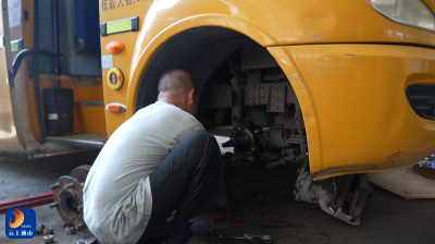 V视丨136辆校车“体检”过关 县校车公司护航开学季