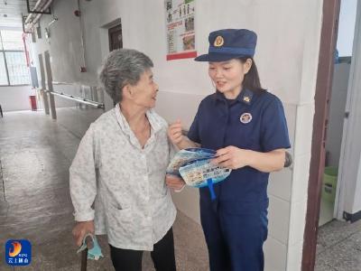 通山县消防救援大队：深入养老机构开展消防宣传活动
