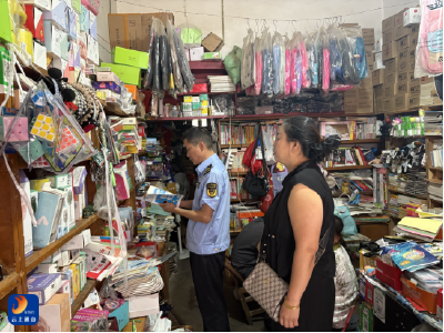 护航开学季！洪港镇：开展“护苗”文化市场专项检查行动