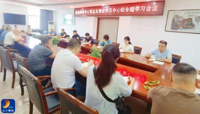 V视丨县融媒体中心：壮大主流舆论声势 凝聚社会正向力量