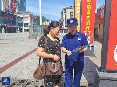 通山县消防救援大队：“走街串巷”筑牢消防安全防线