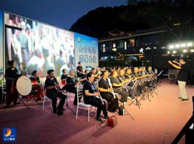 山水共欢歌：九宫山纳凉晚会成避暑季 “流量密码”