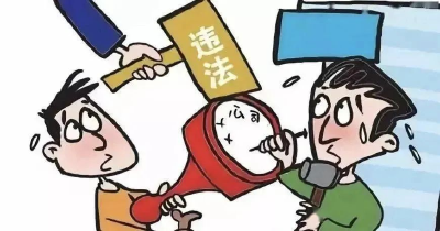 “PS高手”贪200元酿大祸！通山警方破获一起伪造印章案