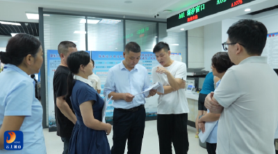 V视丨局长变身“窗口办事员” “换位”服务暖民心