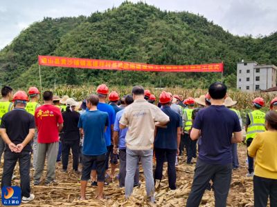 黄沙铺镇高槎坪村以工代赈示范工程顺利开工