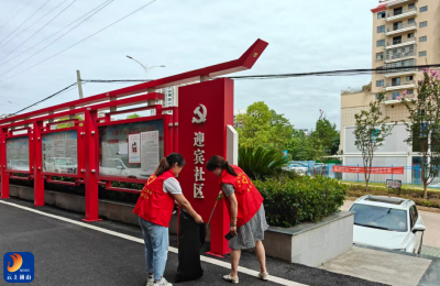 大路乡：常态整治不松懈 人居环境“焕”新颜