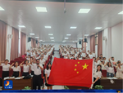 集训蓄力启新程  匠心筑梦育新人——通山县迎宾路小学教联体召开2025年暑期教师集训大会
