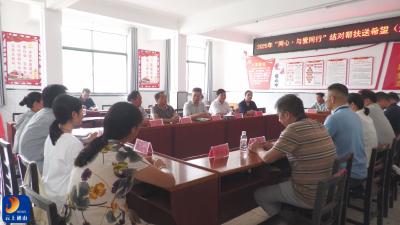 V视丨“同心·与爱同行”市委统战部来通山开展结对帮扶