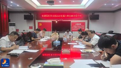 县住建局：坚持以学促干 强化实干担当