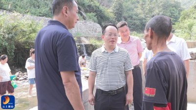 V视丨县领导深入一线督导网红戏水点安全防控