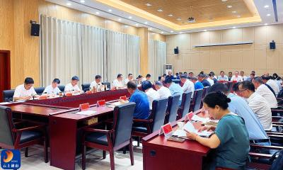 V视丨吴涛主持召开全县群众身边不正之风和腐败问题集中整治工作会议