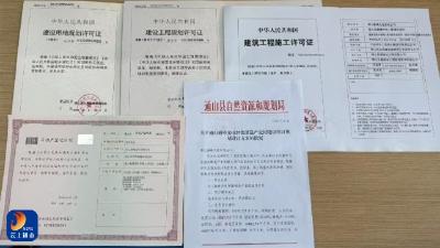 县住建局：主动靠前服务为企业生产“抢”时间